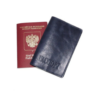Обложка для паспорта кожаная О-66п Синий